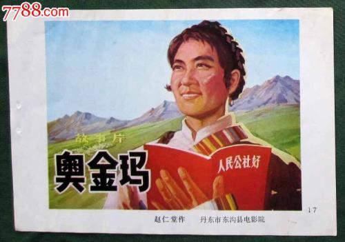 硕士同等学历证书